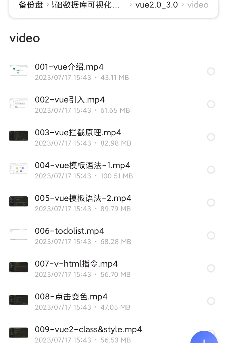 ad50bac0dd660a2