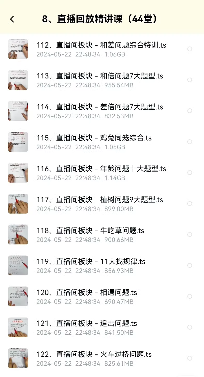 ad7faafac52fd27