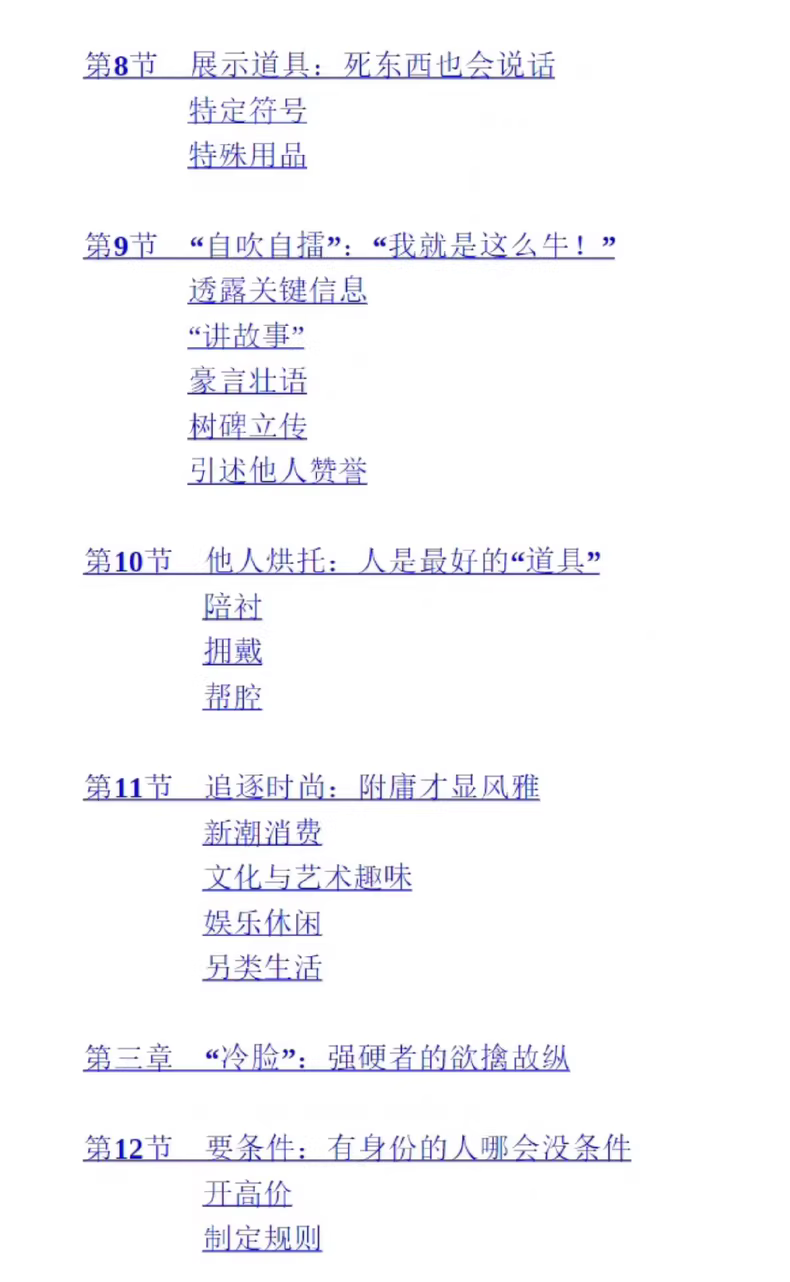 b1f28861b0a8e41