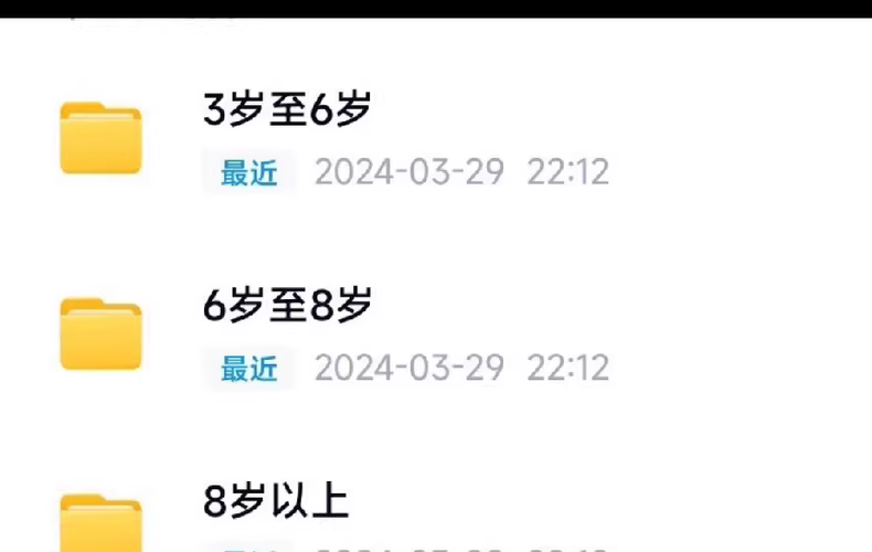 b4d45864b139614