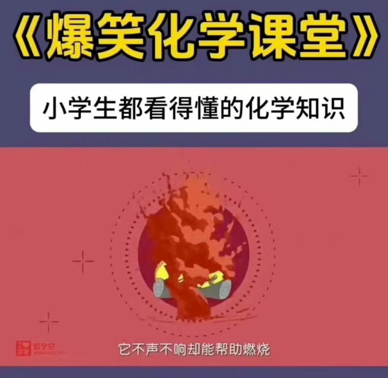 bd82781c741de4a