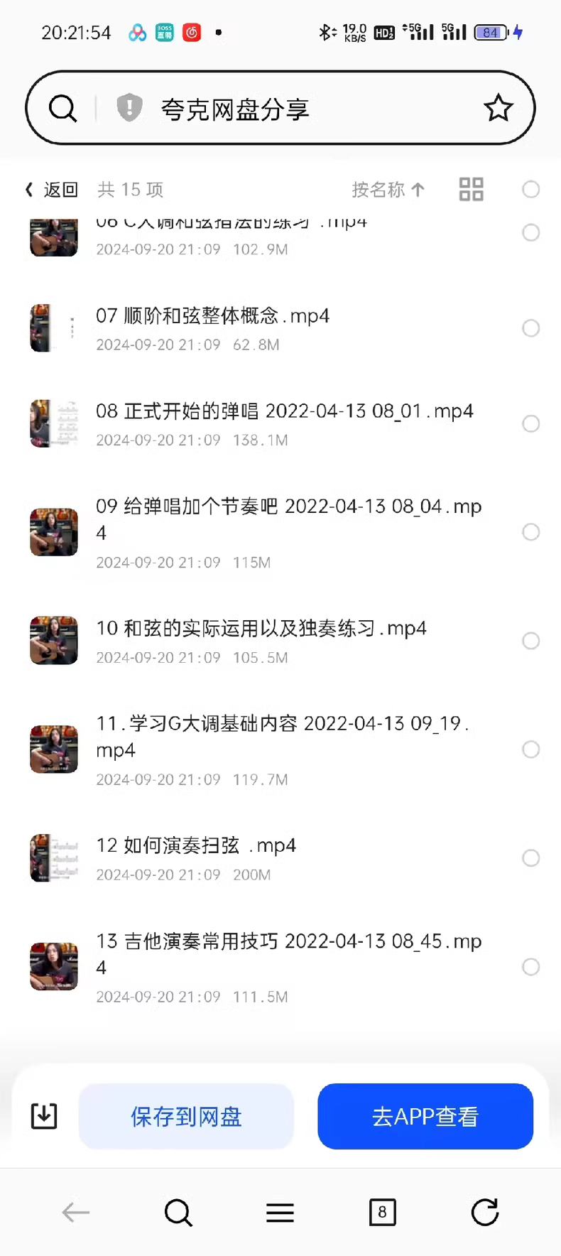 bdd2eeb6385244d