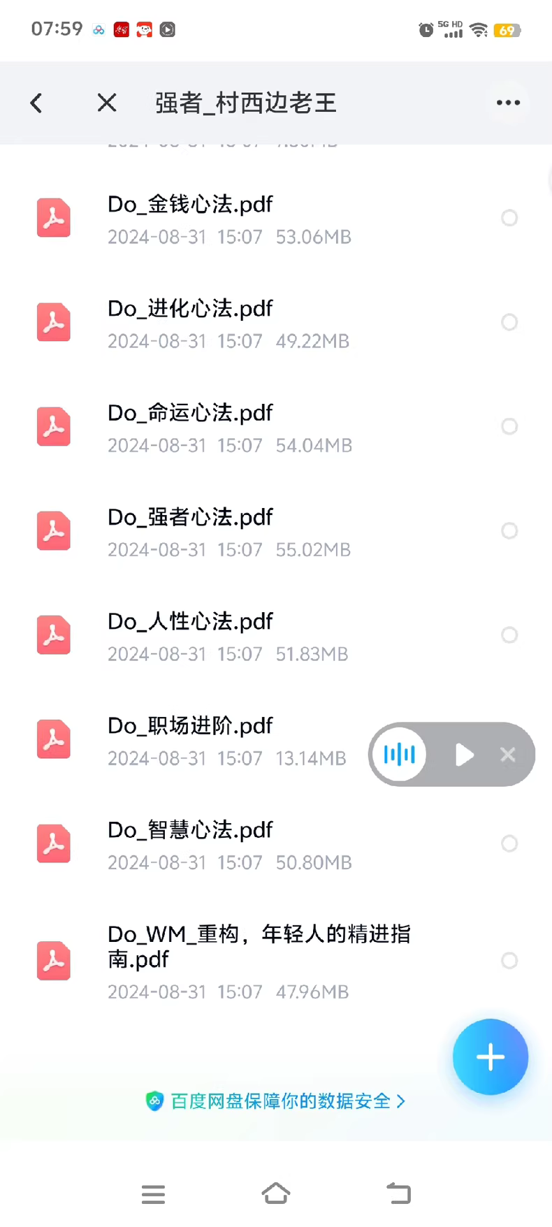 c02a8a931cbeca1