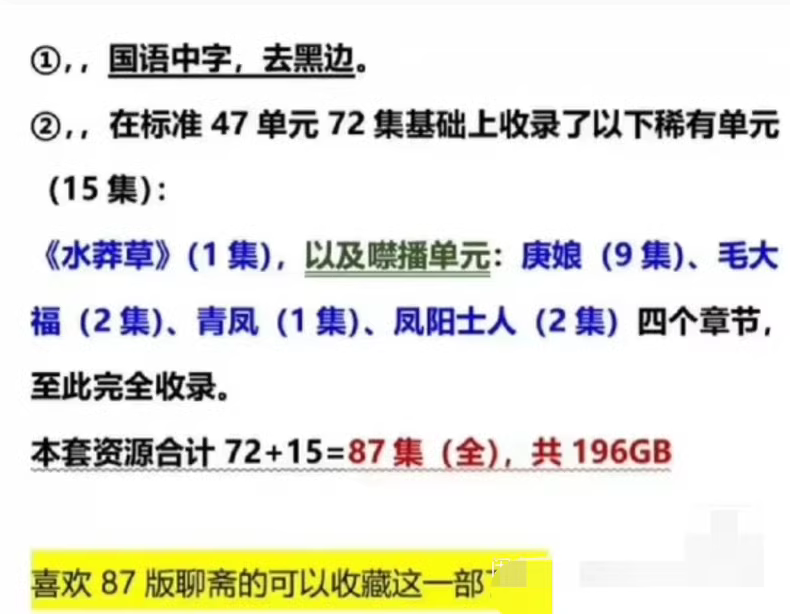 c226ba7ae6968d5