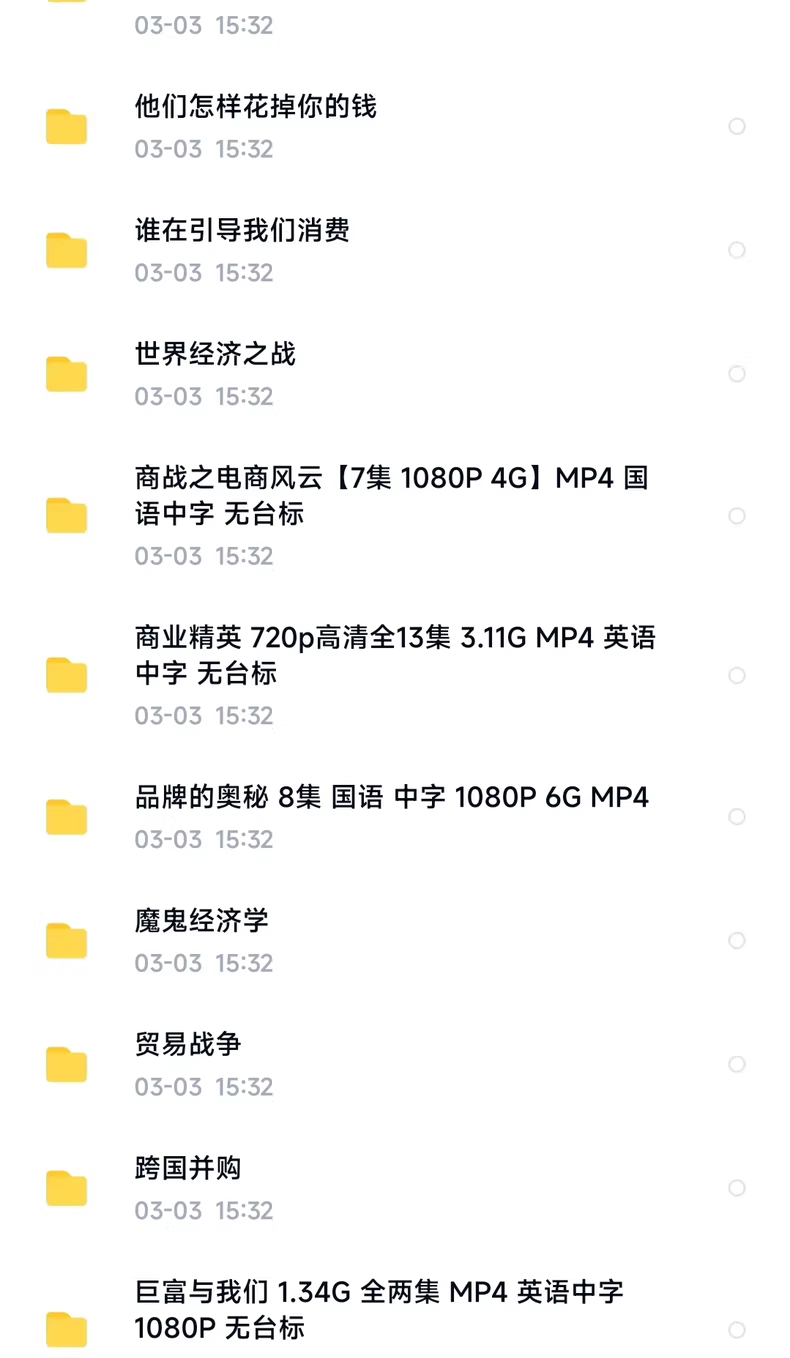 c593be22c7ccaff