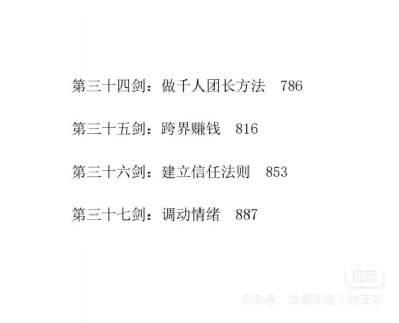 c66b80c8a50fcca