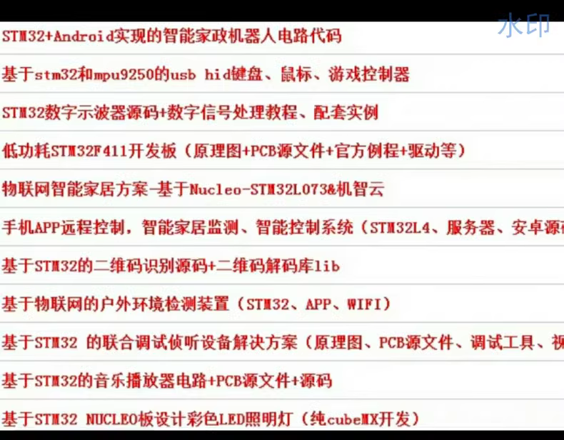 c67a92e352ecad4