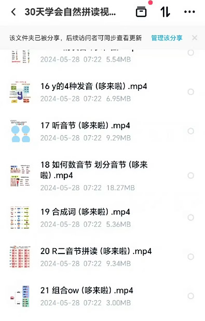 c6d38f67cdcb676
