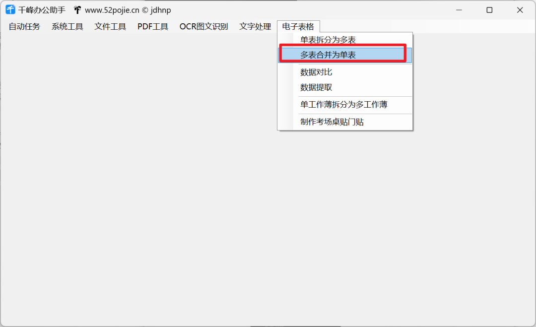 c83b8834fc4992a