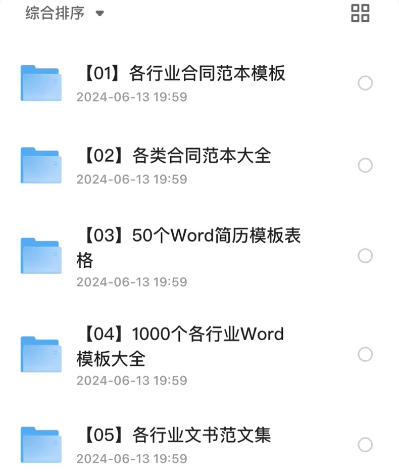 cbc13984b432615