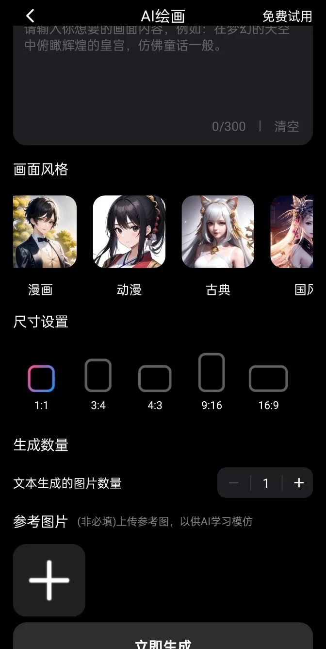 ce1c268e08135f9