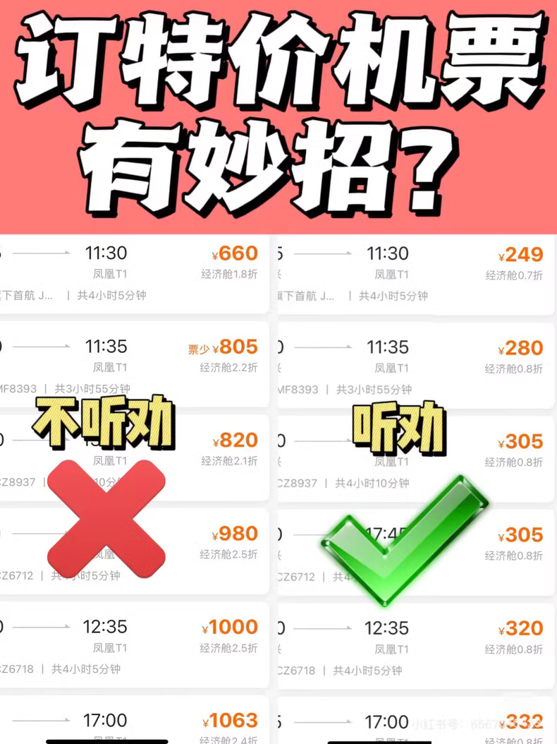 cf0edb039505c94