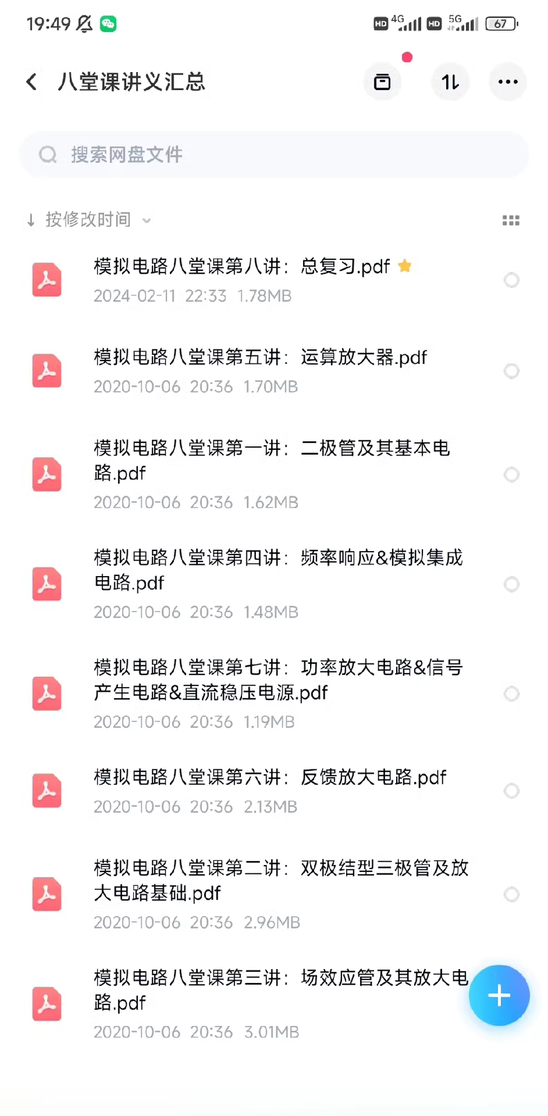 cf5b96ddbecd125