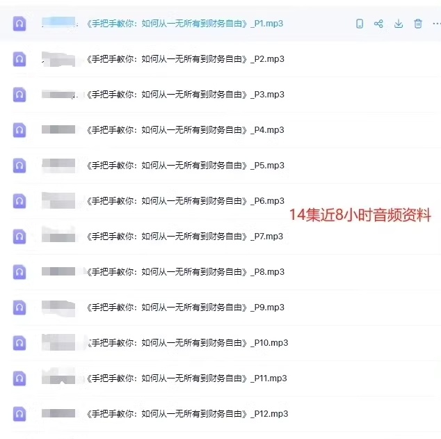 d179e3c303361e7