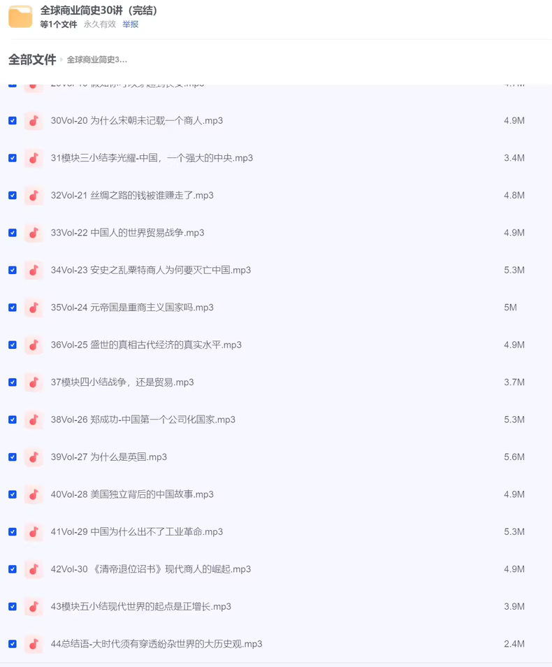 d1b1f5ca795dd9f