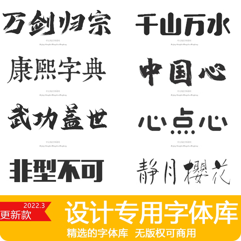 d6ad5620d381e2b