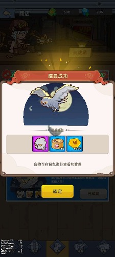 d7c539c0a384aec
