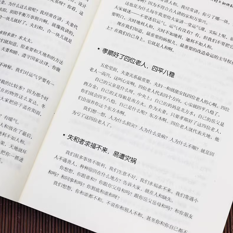 d88c379d5a6db75