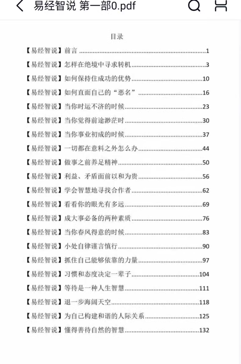 dc1ef9556a08012