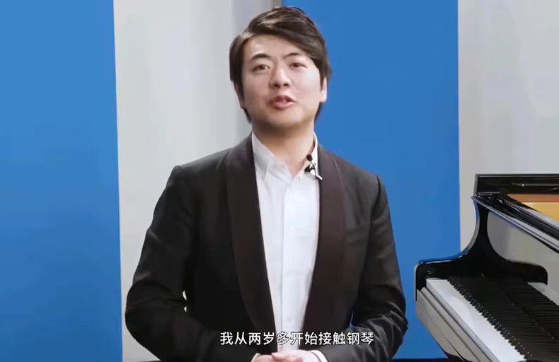 郎朗钢琴课:从入门到进阶大师 3 dc58bf527541cf1