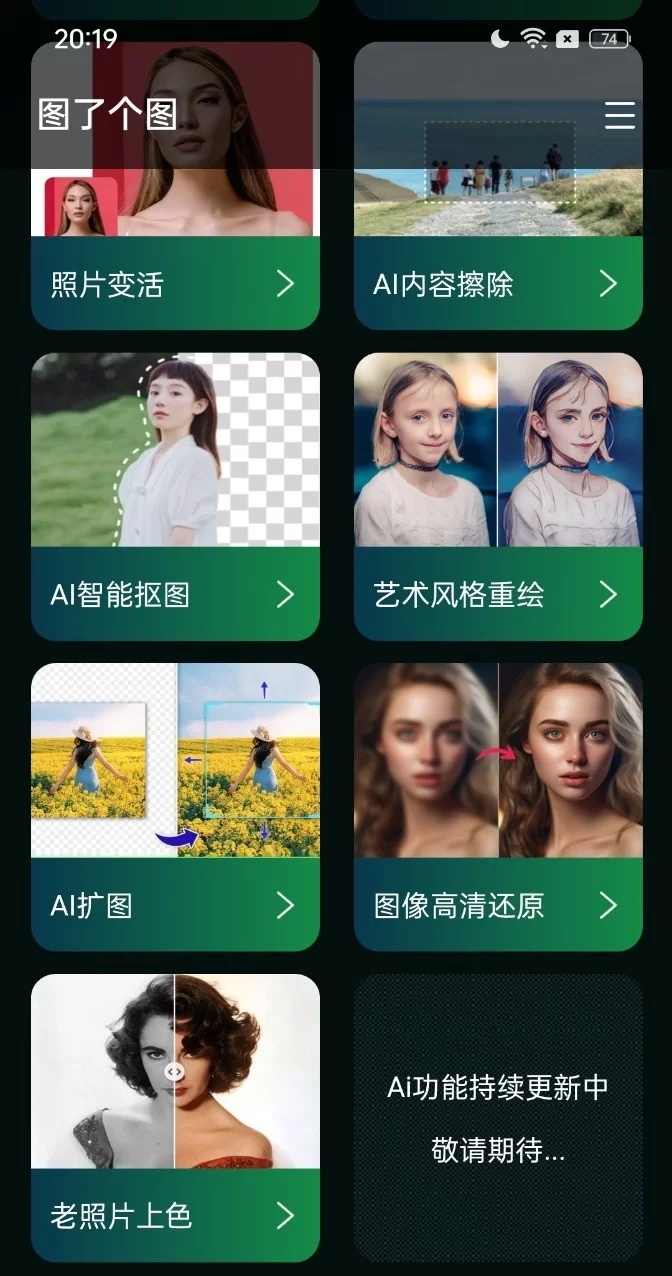 dd16e9f3277405a
