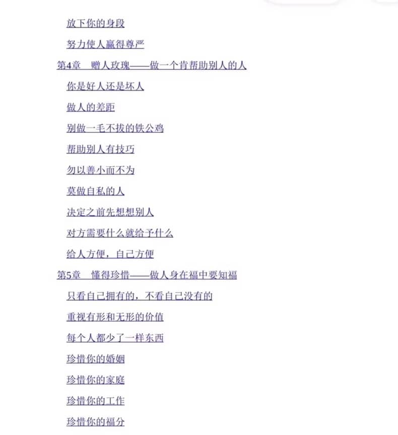 ddf8a72d468c437