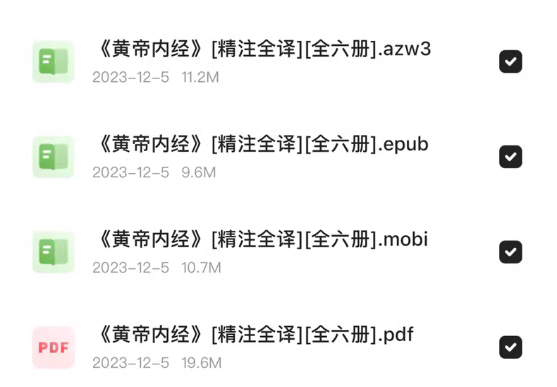 e2b10f1074318c6