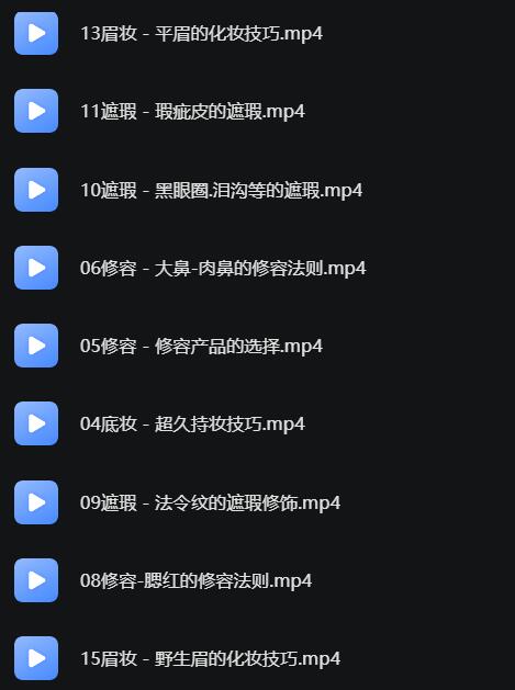 e56b31a17ff73c0