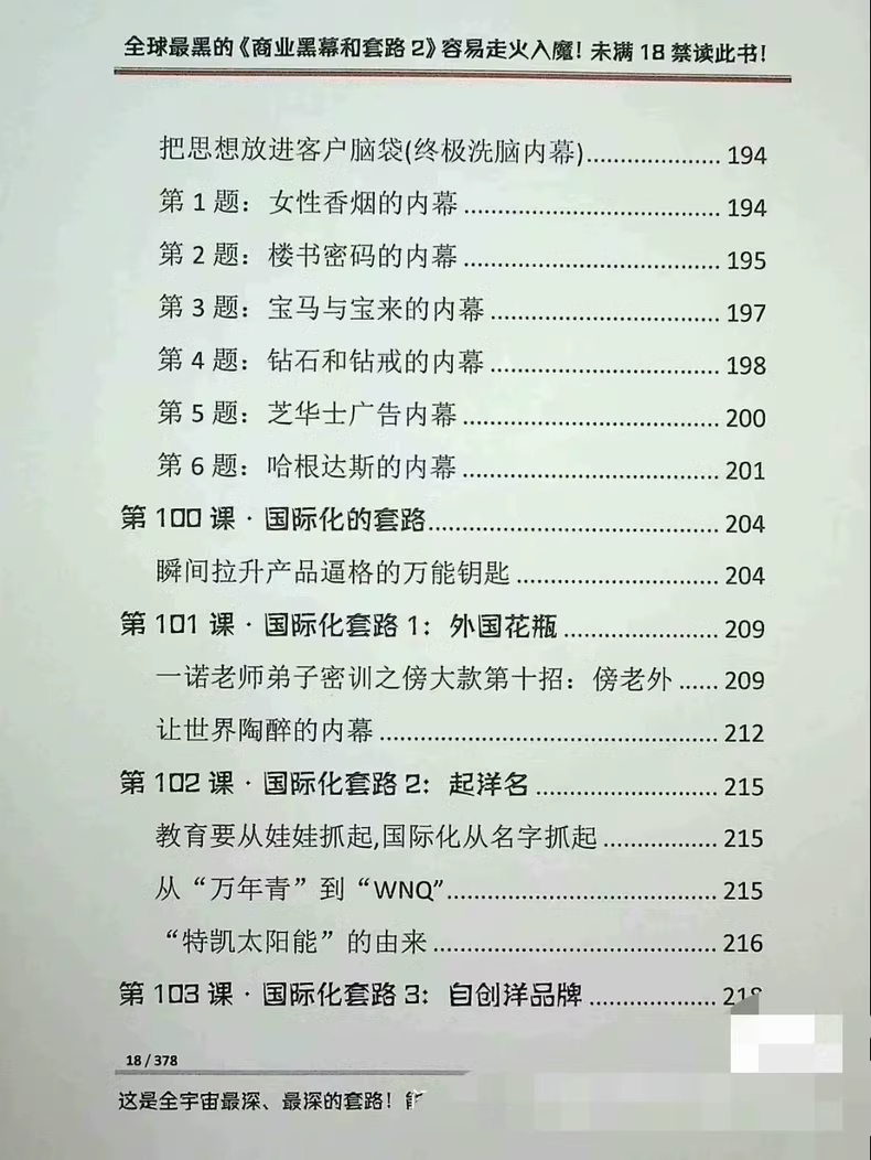 f0abfacc8e45414
