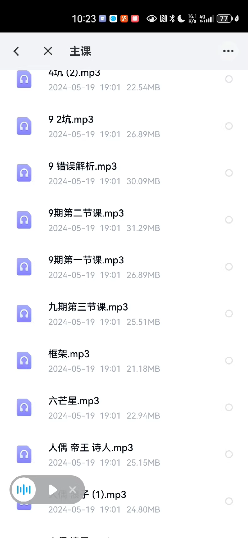 f0d9750a5c56241