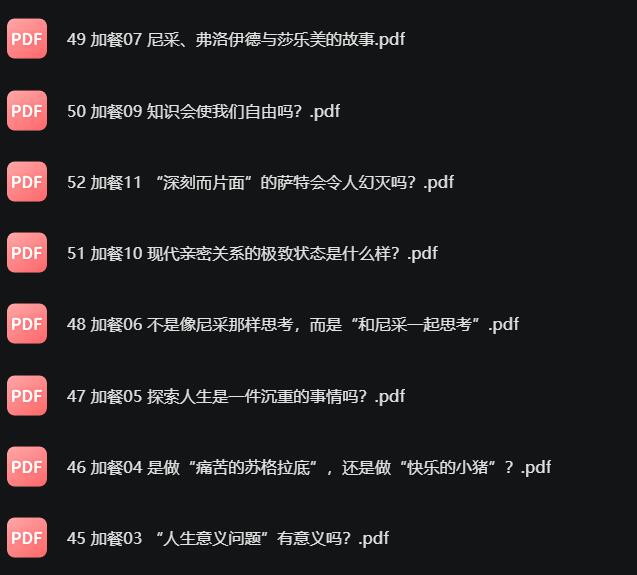 f2814b72b84988b