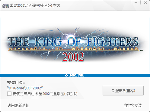 ff73eeee543ad2b