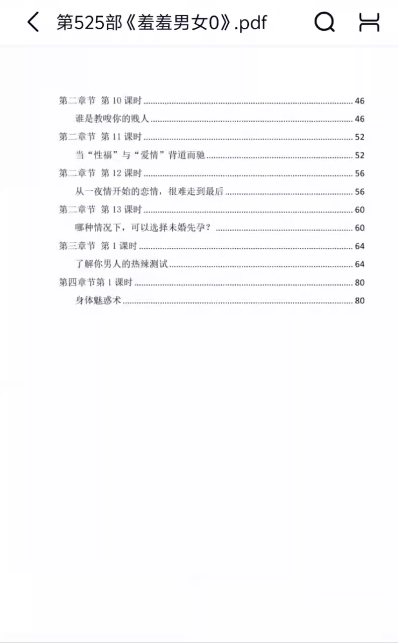 051049afbda5ae4