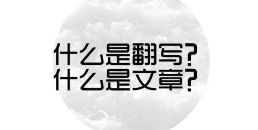 写作技巧资源合集【16套精品教程】