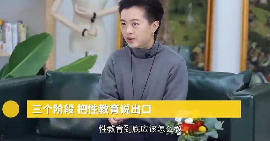 《女性必学的20堂亲密关系技巧》提升两性知识 1 481de262f298b0f