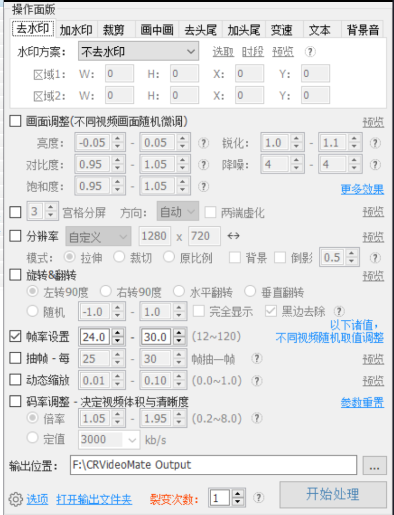 6a917d308f79aef