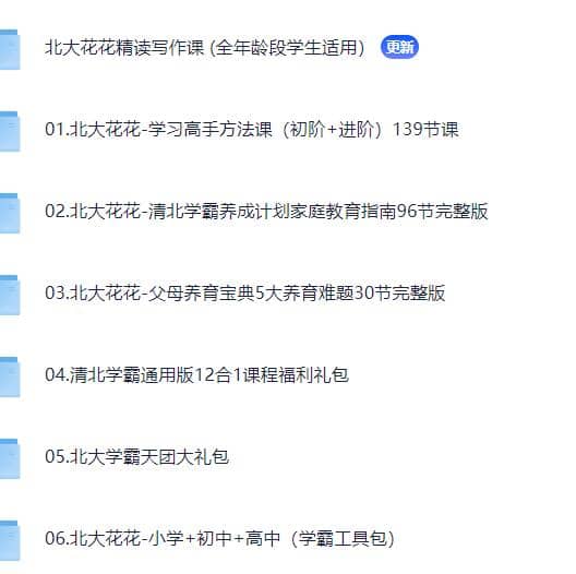 8a6838a06e4f124