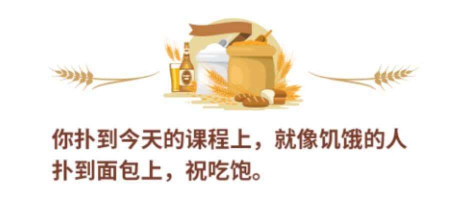 学霸必备的高效学习宝典