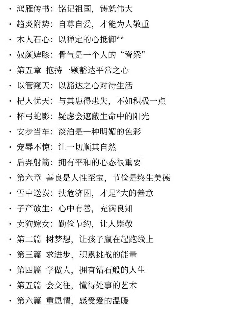 d5f34e9a46840dc