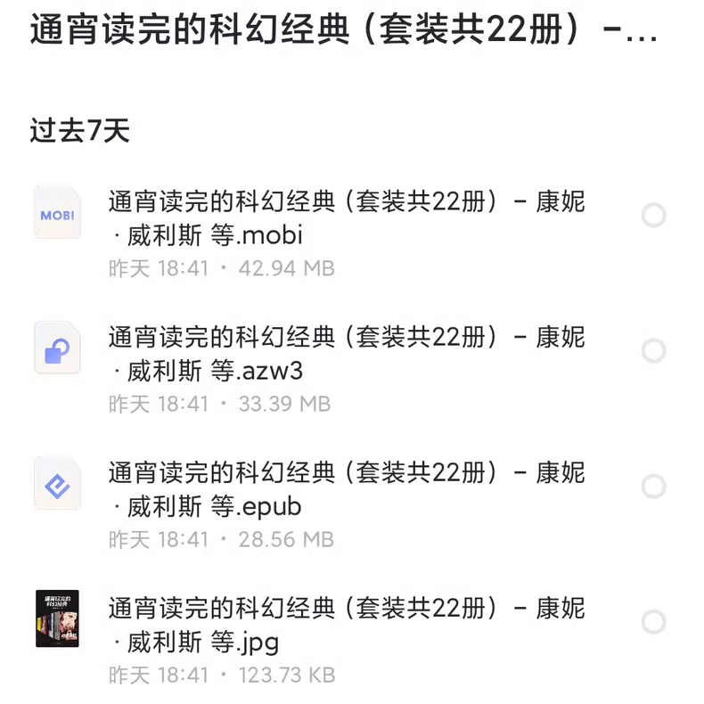e287f37c1c5d156