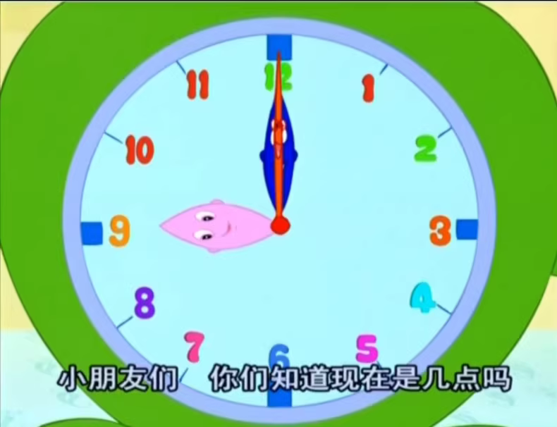 eaa634272f9199d