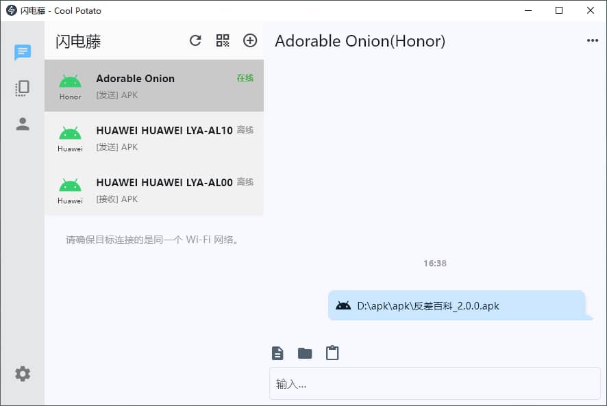 40a9710a0a422a3