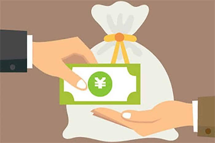 简七《基金理财超值组合》