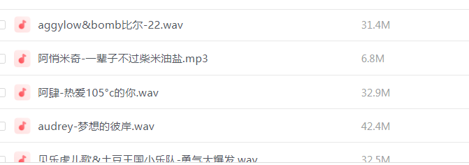 945e45e0320f5a9