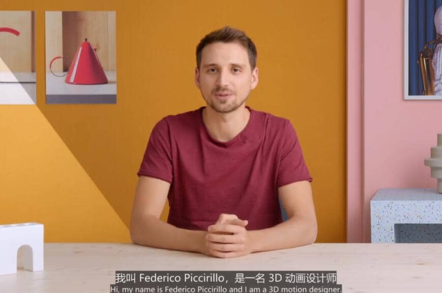 Fede的节奏动画训练技巧课程 1 ce00bd2500fb44d