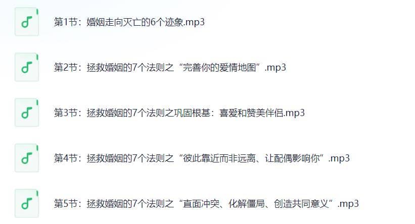 ed43762fc1ea625