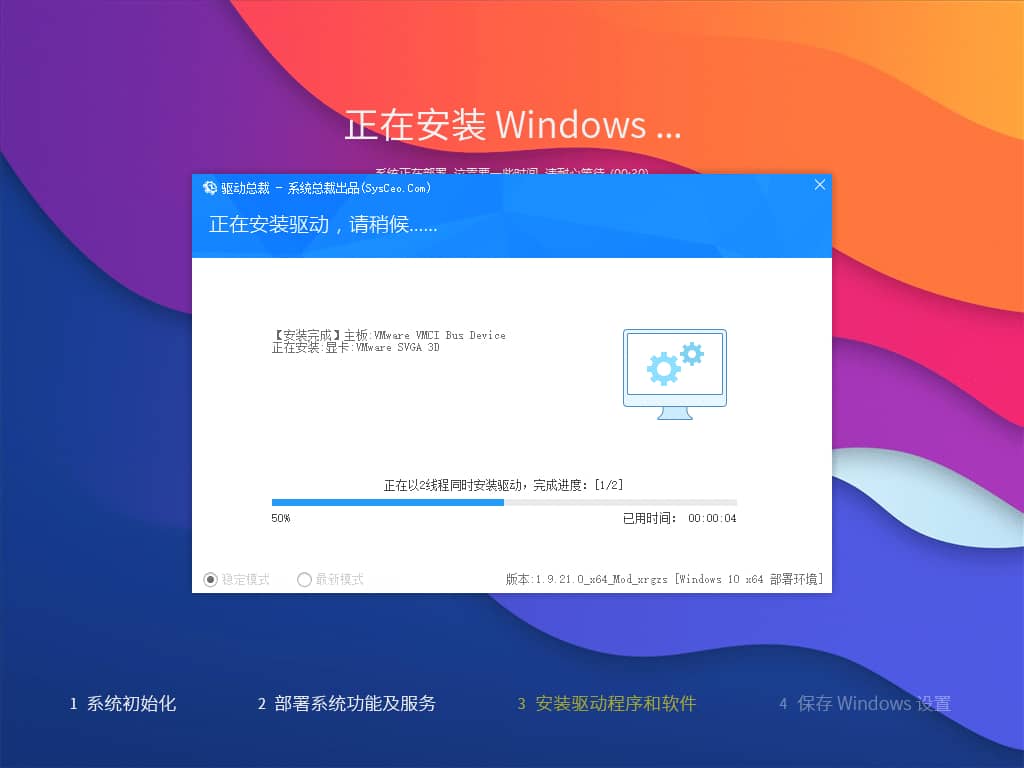45fb8b181638287