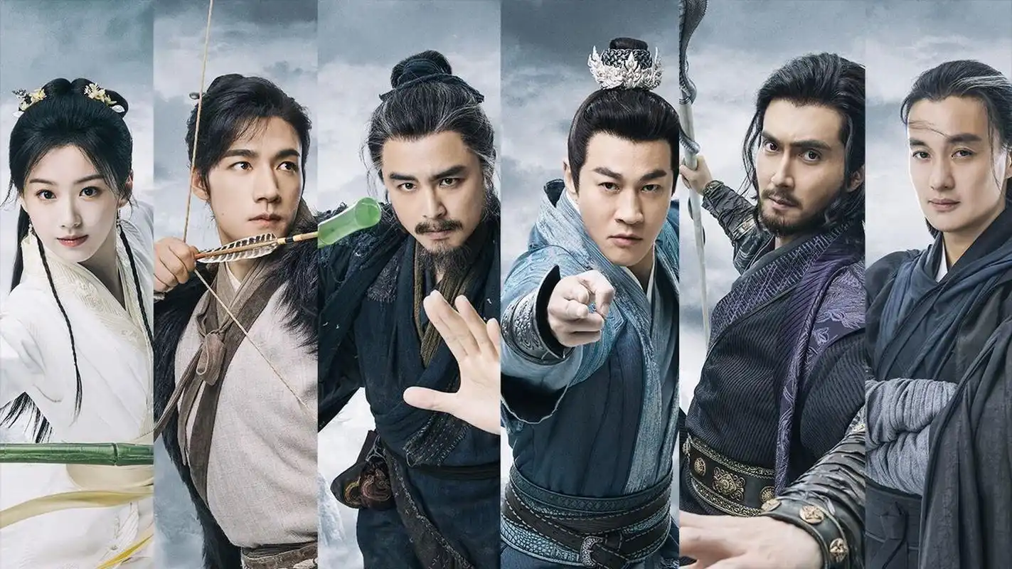 金庸武侠经典《铁血丹心》2024 4K高清