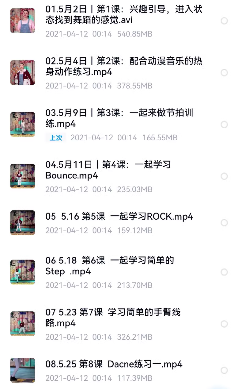8281e734616fb0b