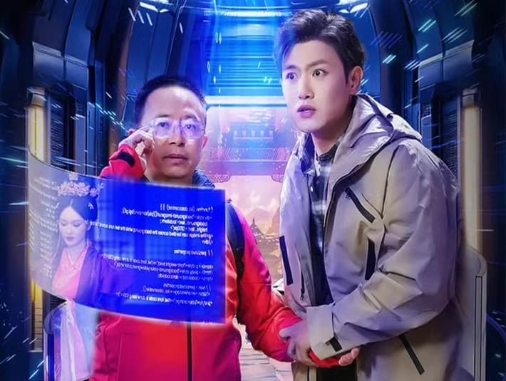 360创始人周鸿祎上线短剧《红衣大叔AI穿越记》